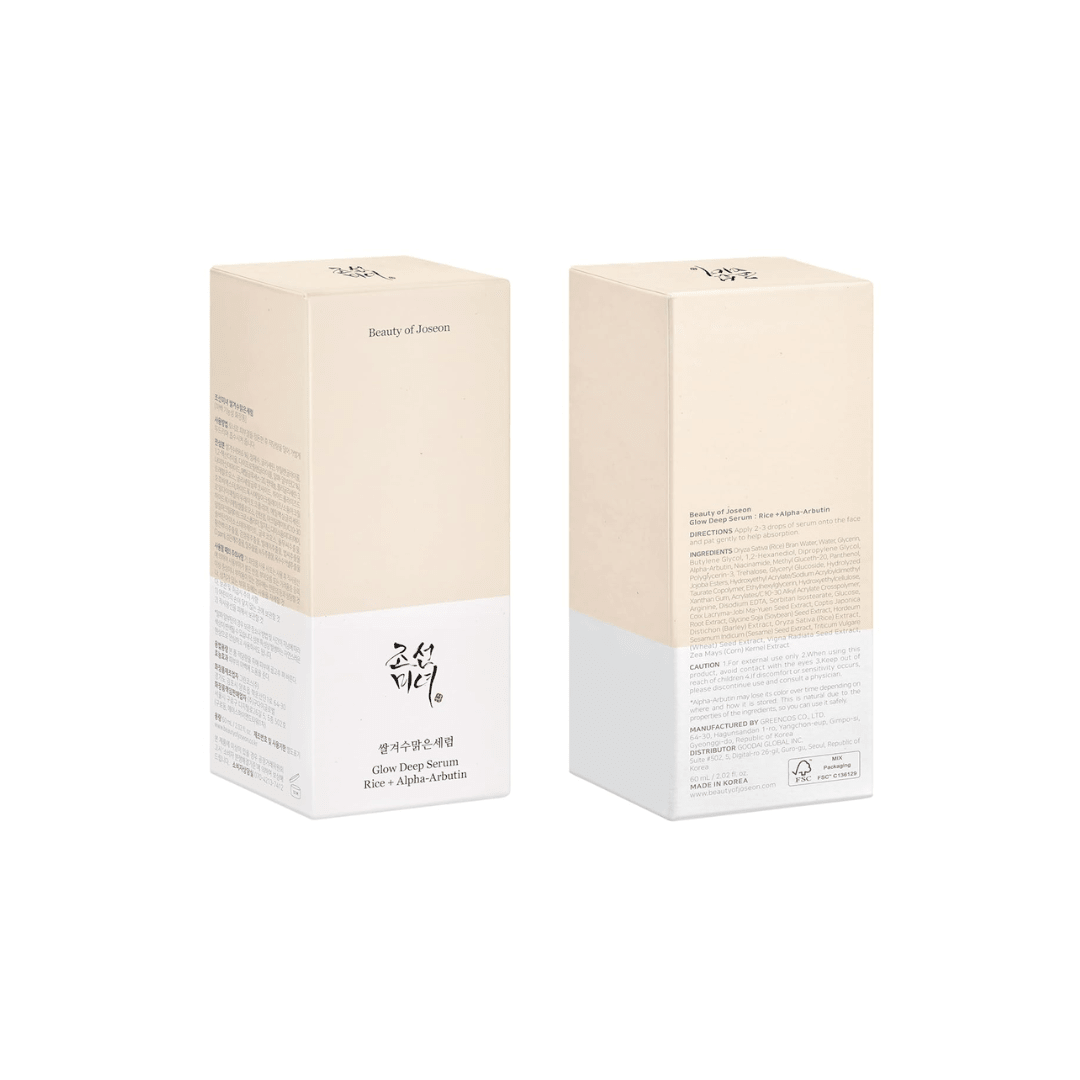 Beauty of Joseon Glow Deep Serum: Rice + Alpha Arbutin – 60ml
