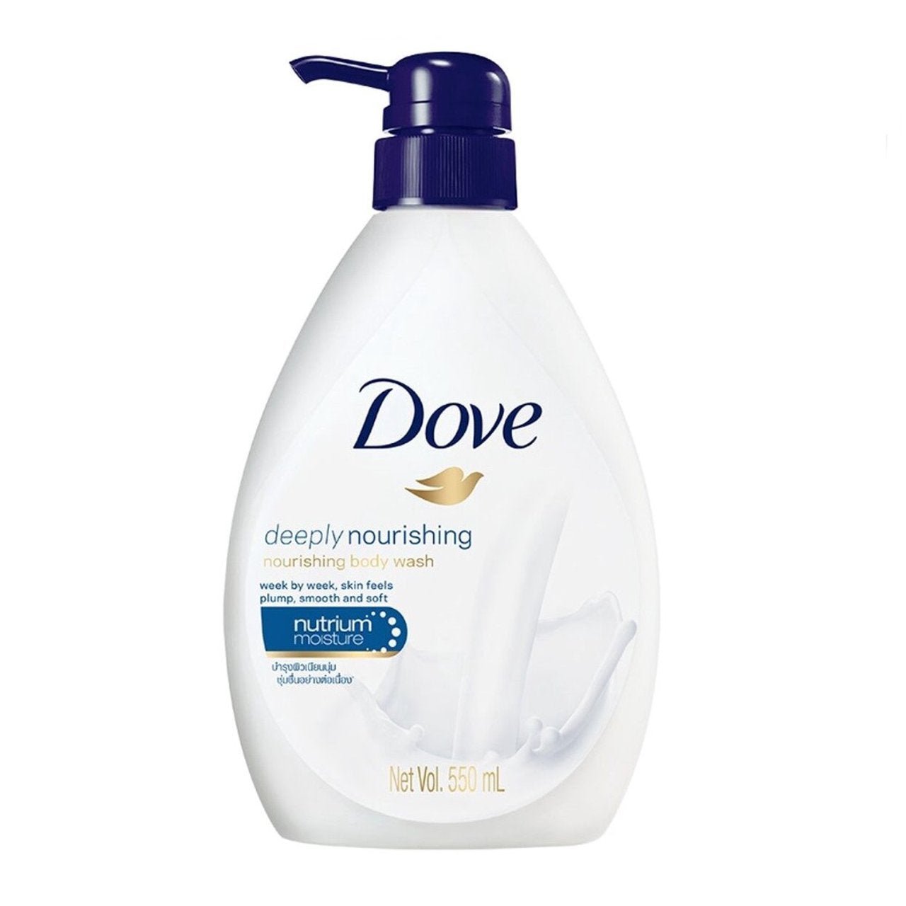 Dove Beauty Nourishing Body Wash Gentle Exfoliating - 550ml