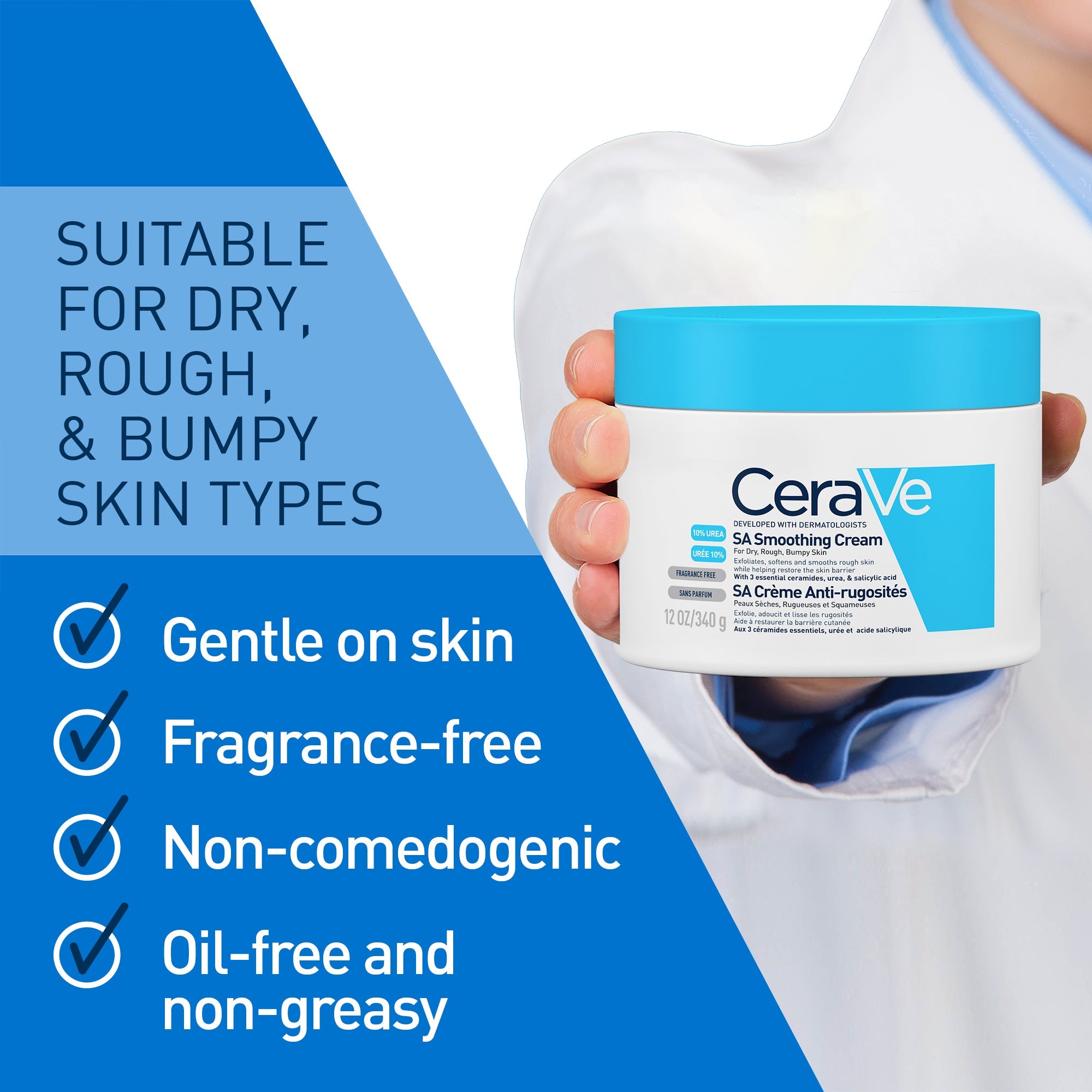 Cerave SA Smoothing Cream 340g