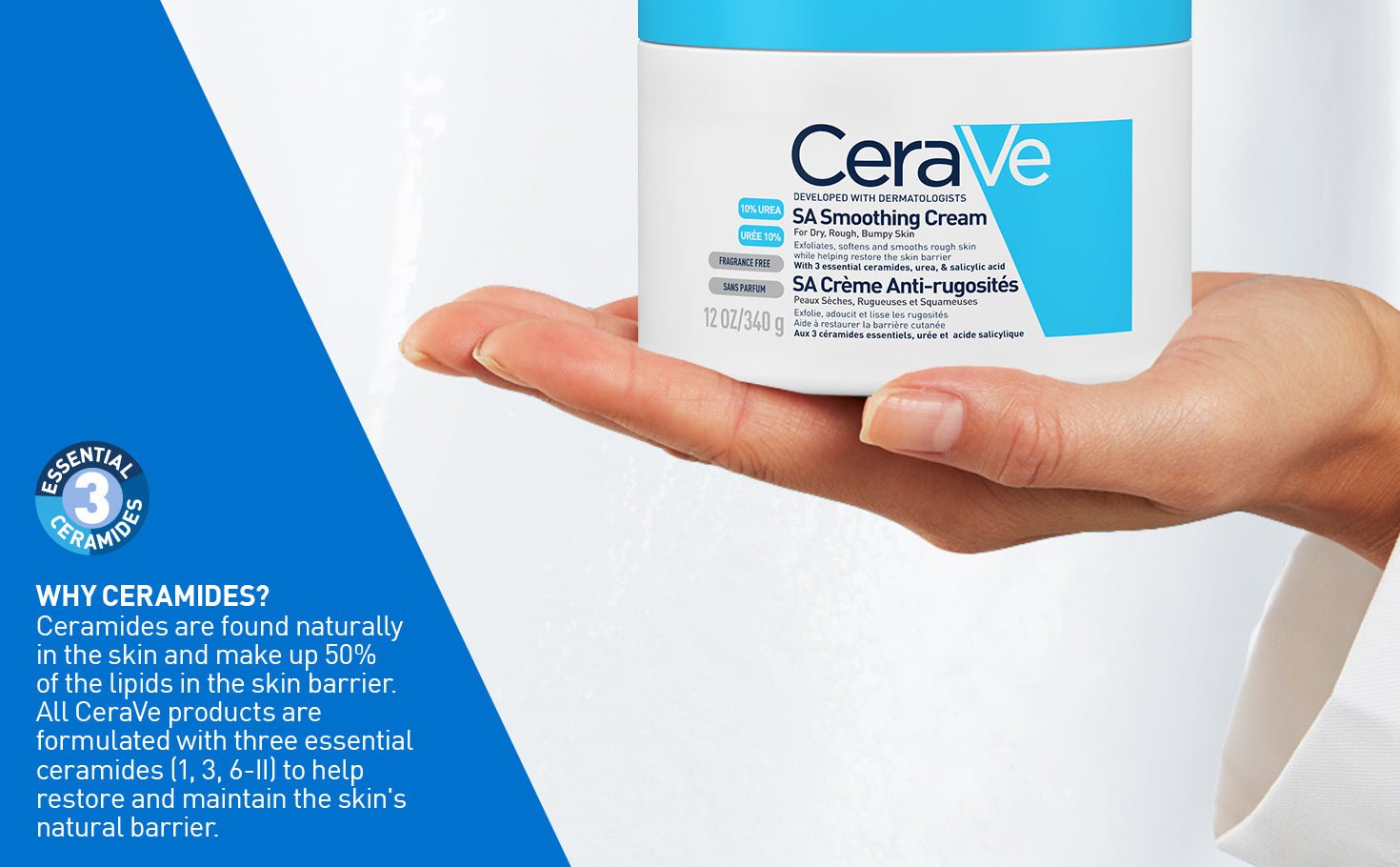Cerave SA Smoothing Cream 340g