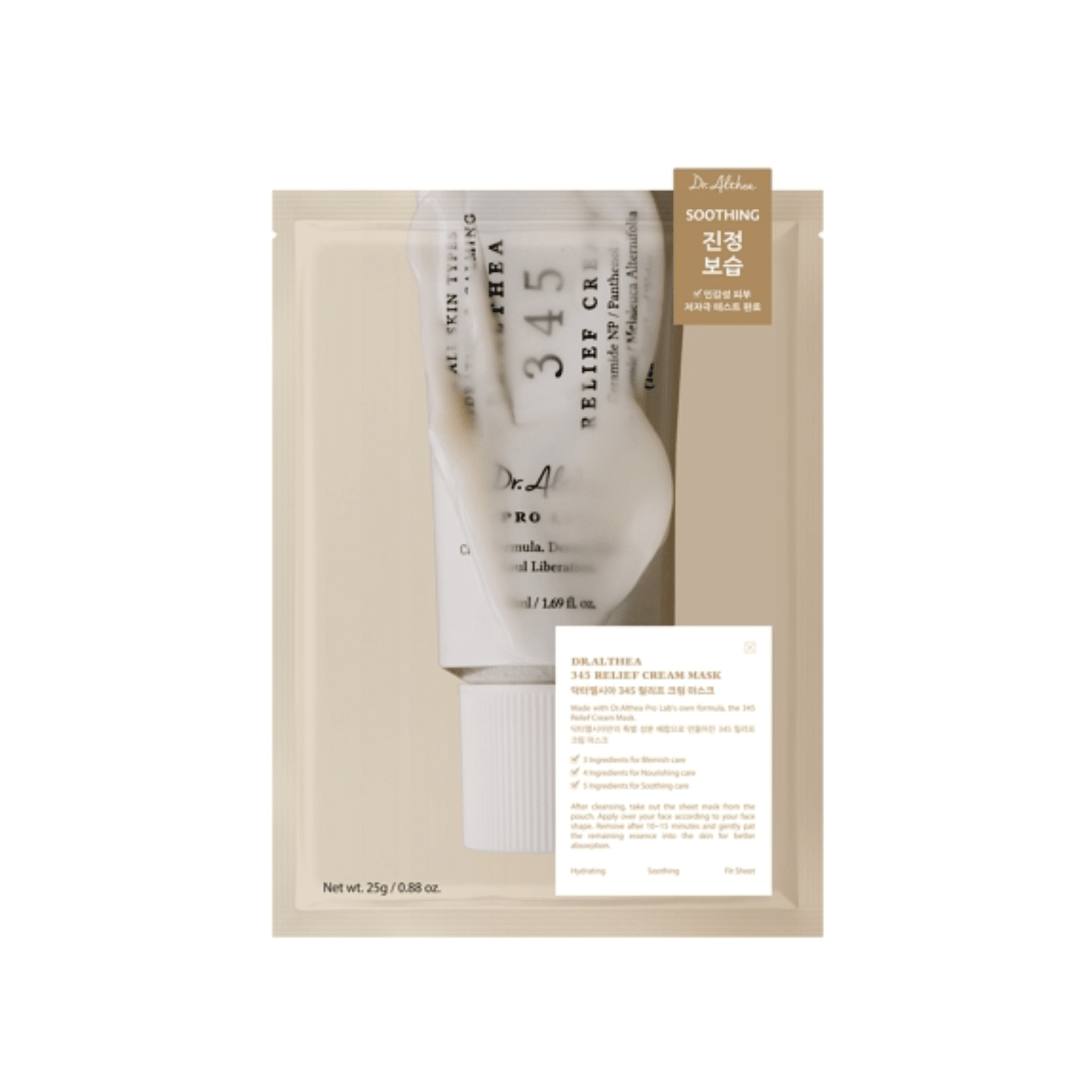 Dr. Althea 345 Relief Cream Sheet Mask - 25g