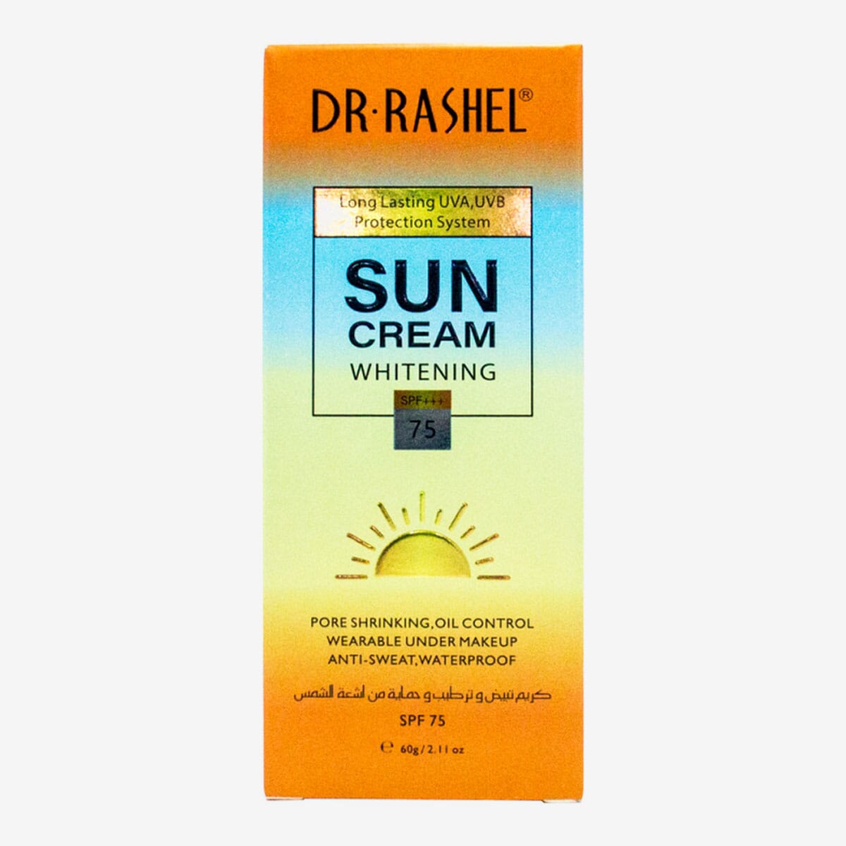 Dr. Rashel Whitening Moisturizing Sun Cream spf75 60G